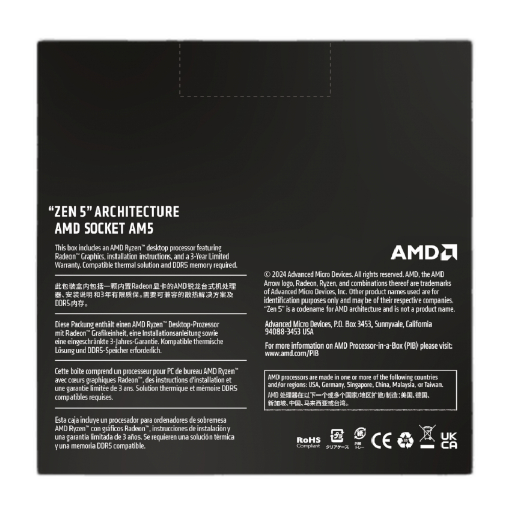 AMD RYZEN 7 9700X 8-Core 3.8GHz AM5 CPU - Image 5
