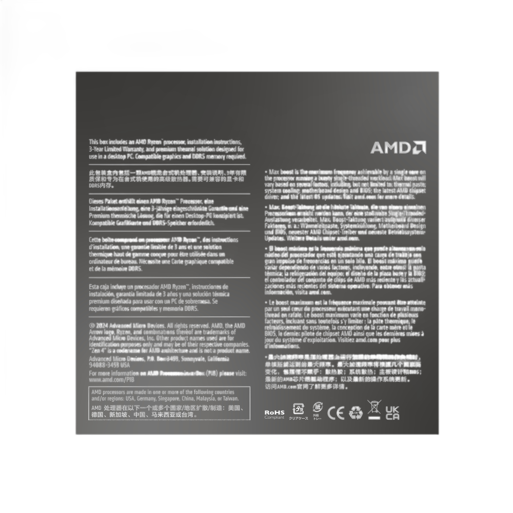 AMD RYZEN 5 8400F 6-Core 4.2GHZ AM5 CPU - Image 5